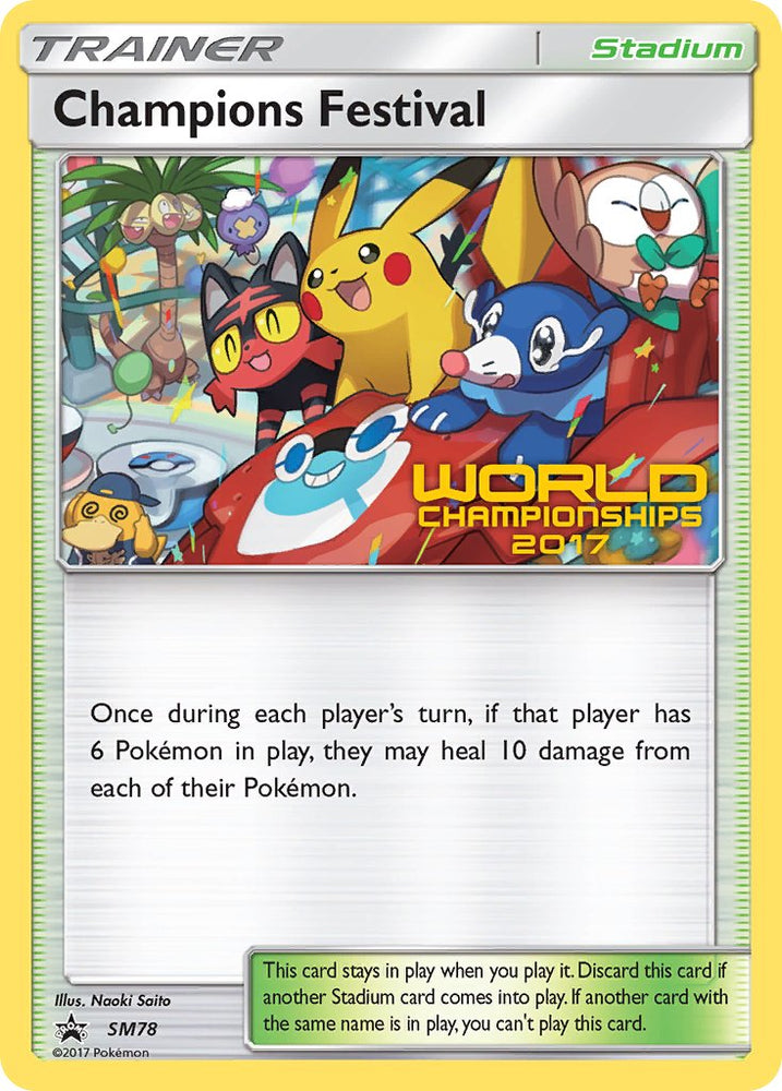 Champions Festival (SM78) (2017 Champion) [Sun &amp; Moon: Black Star Promos] 