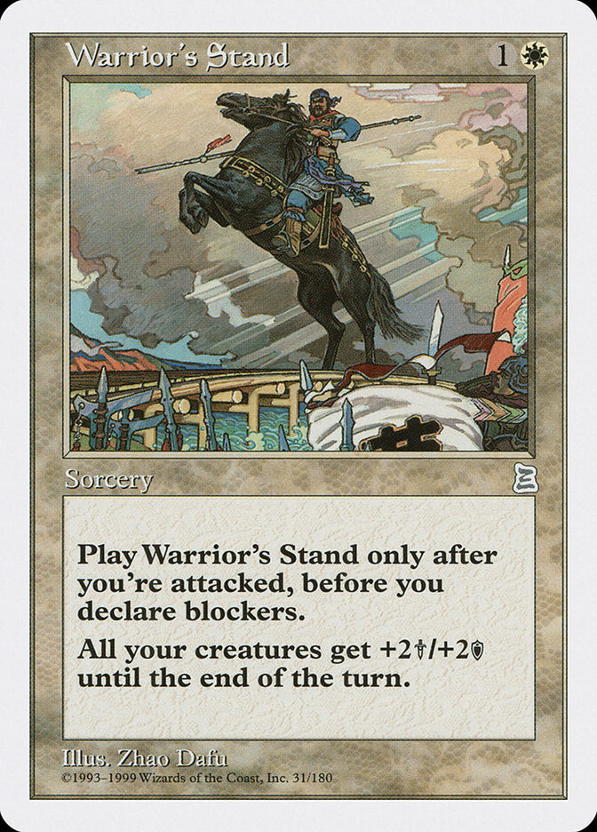 Warrior's Stand [Portal Three Kingdoms] 