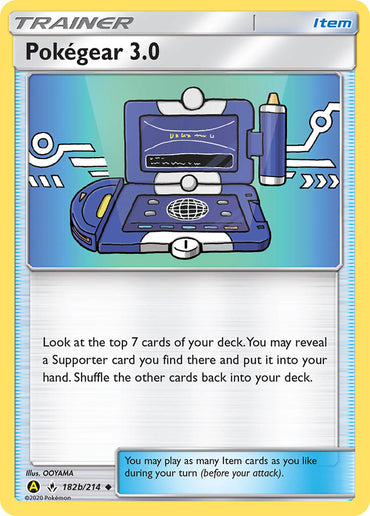 Pokegear 3.0 (182b/214) [Alternate Art Promos] 