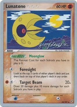 Lunatone (36/107) (Rambolt - Jeremy Scharff-Kim) [World Championships 2007] 