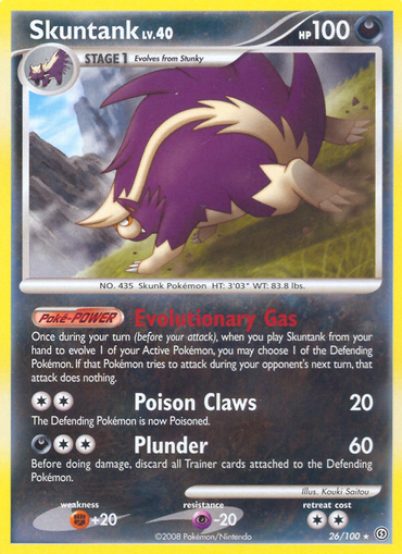 Skuntank (26/100) [Diamond &amp; Pearl: Stormfront] 