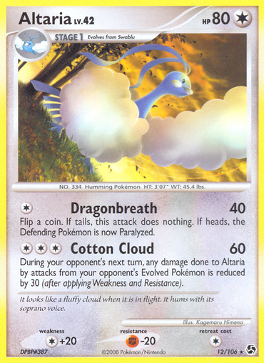 Altaria (12/106) [Diamond &amp; Pearl: Great Encounters] 
