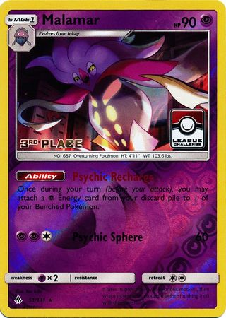 Malamar (51/131) (League Promo 3rd Place) [Sun &amp; Moon: Forbidden Light] 