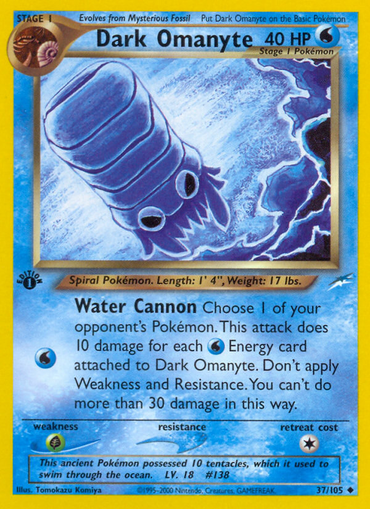 Dark Omanyte (37/105) [Neo Destiny 1st Edition] 