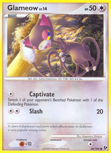 Glameow (68/106) [Diamond &amp; Pearl: Great Encounters] 