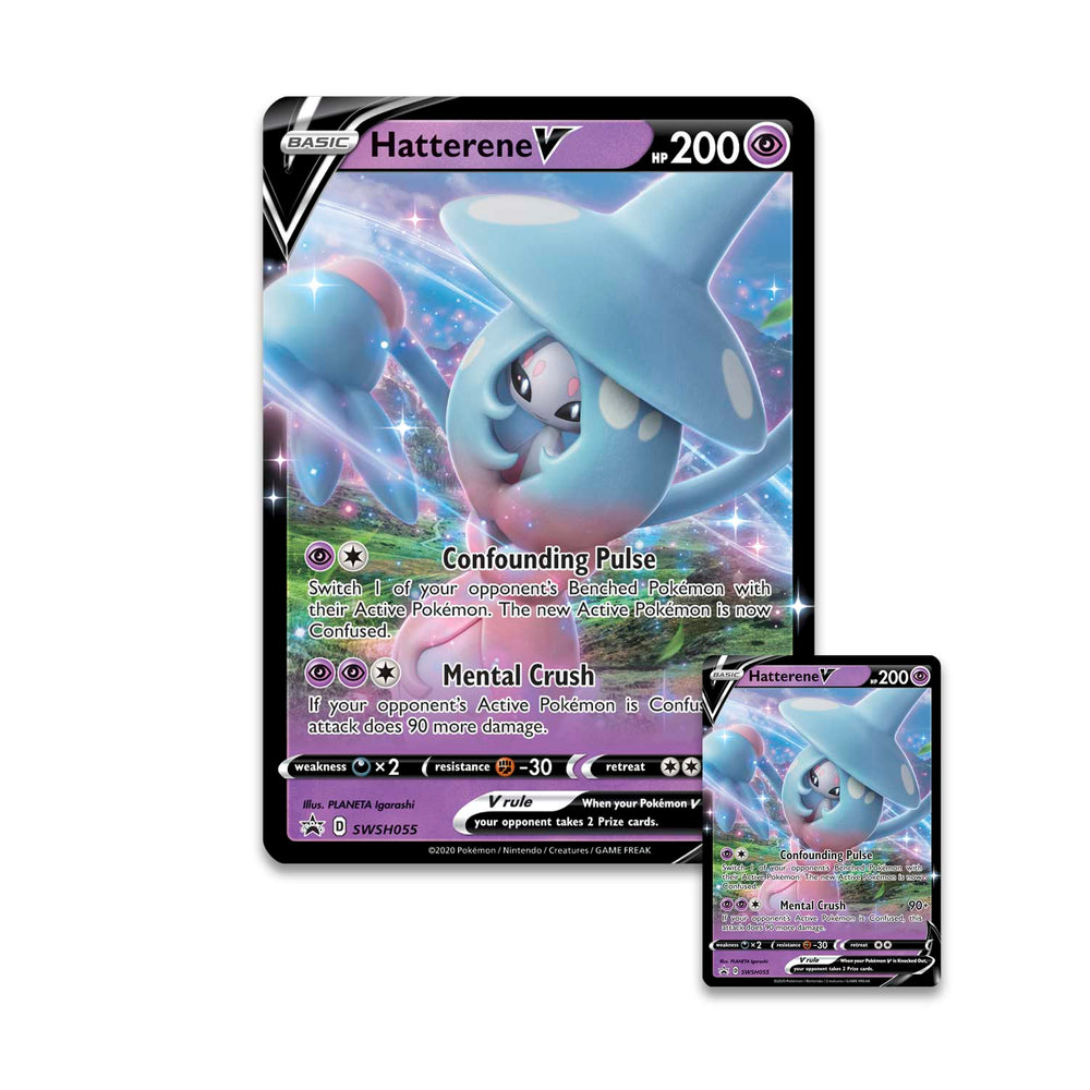 Champion's Path - Collection (Hatterene V) 