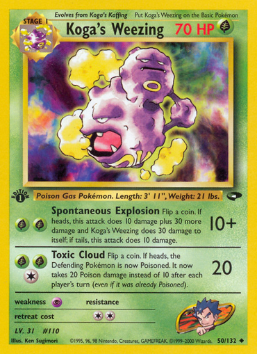 Koga's Weezing (50/132) [Gym Challenge 1st Edition] 