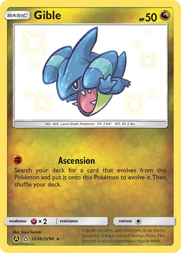 Gible (SV38/SV94) [Sun &amp; Moon: Hidden Fates - Shiny Vault] 