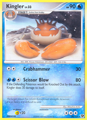 Kingler (20/106) [Diamond &amp; Pearl: Great Encounters] 