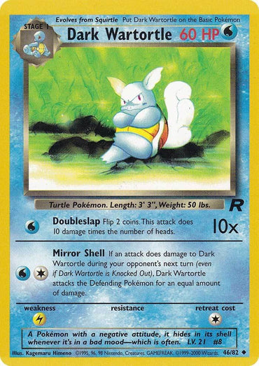 Dark Wartortle (46/82) [Team Rocket Unlimited] 