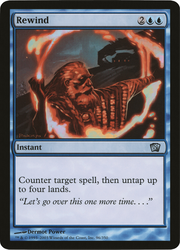 Rewind (Oversized) [Eighth Edition Box Topper] 