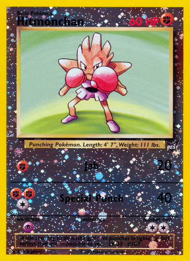 Hitmonchan (2) [Best of Promos] 