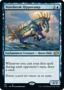 Wavebreak Hippocamp [Jumpstart 2022] 