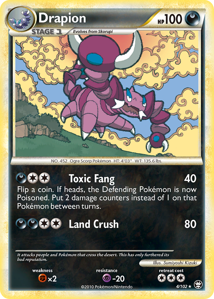 Drapion (4/102) [HeartGold &amp; SoulSilver: Triumphant] 