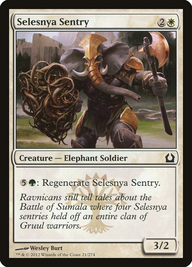 Selesnya Sentry [Return to Ravnica] 