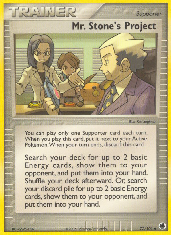 Mr. Stone's Project (77/101) [EX: Dragon Frontiers] 