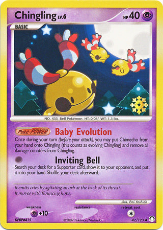 Chingling (42/123) [Countdown Calendar Promos] 