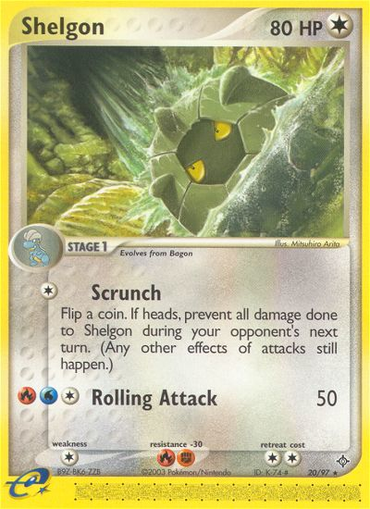 Shelgon (20/97) [EX: Dragon] 