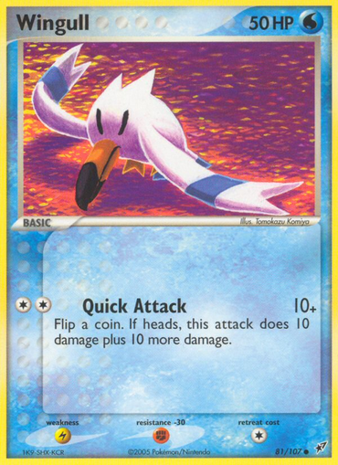 Wingull (81/107) [EX: Deoxys] 