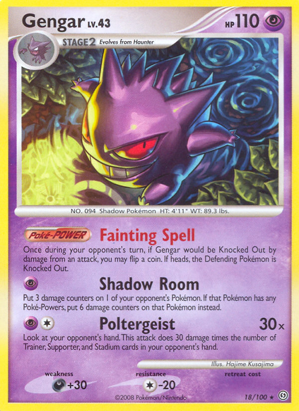 Gengar (18/100) [Diamond &amp; Pearl: Stormfront] 