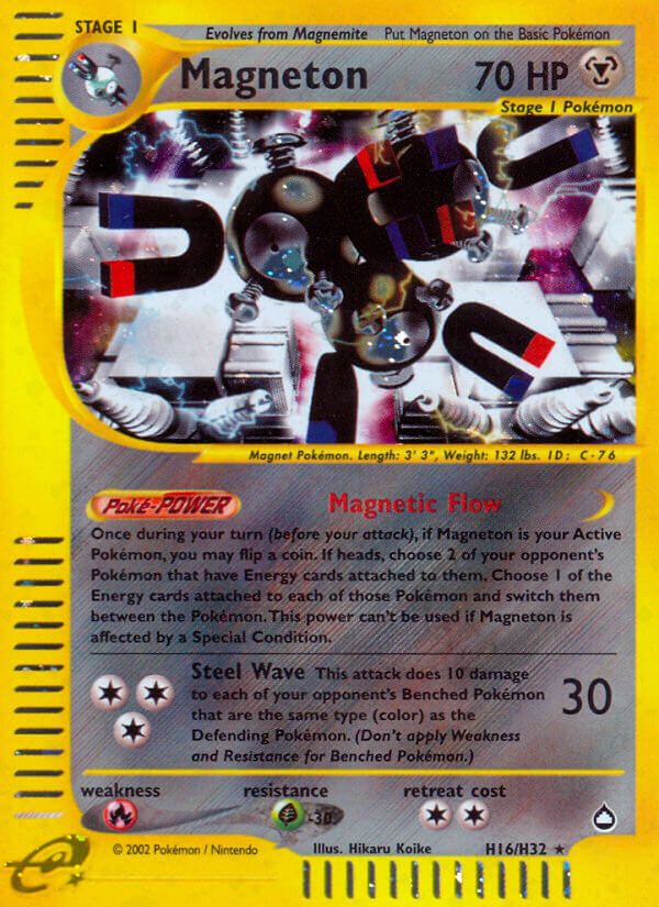 Magneton (H16/H32) [Aquapolis] 