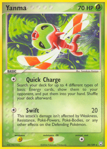 Yanma (28/109) [EX: Team Rocket Returns] 