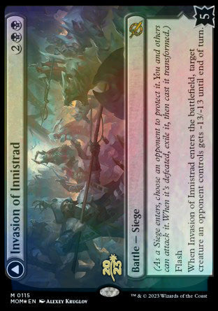 Invasion of Innistrad // Deluge of the Dead [March of the Machine Prerelease Promos] 