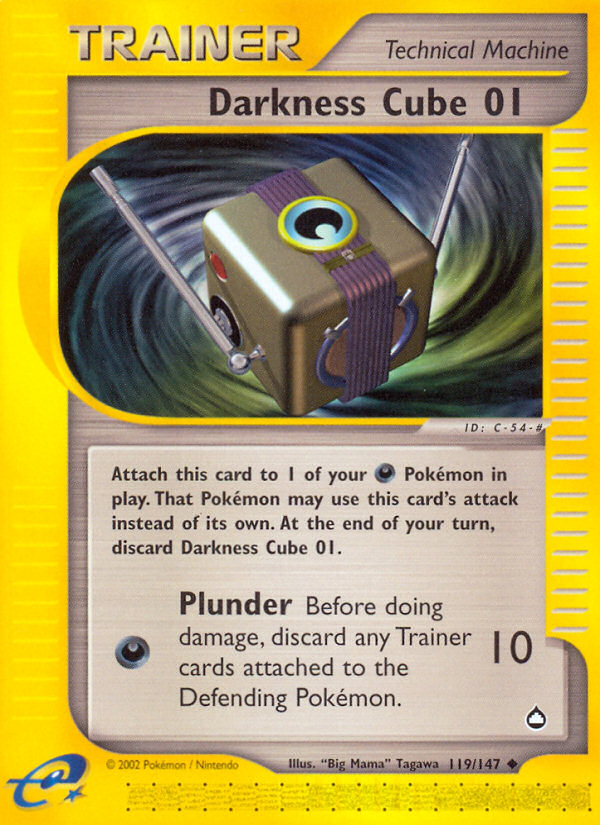 Darkness Cube 01 (119/147) [Aquapolis] 
