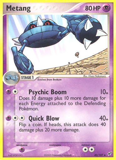 Metang (40/107) [EX: Deoxys] 