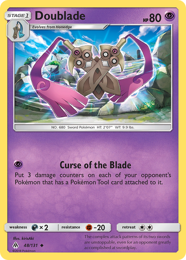 Dubbed (48/131) [Sun &amp; Moon: Forbidden Light] 