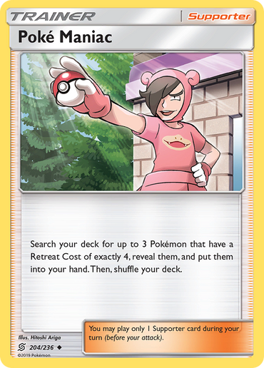 Poke Maniac (204/236) [Sun &amp; Moon: Unified Minds] 
