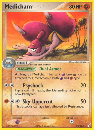 Medicham (25/100) [EX: Crystal Guardians] 