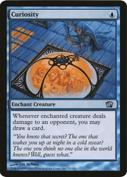 Curiosity (Oversized) [Eighth Edition Box Topper] 
