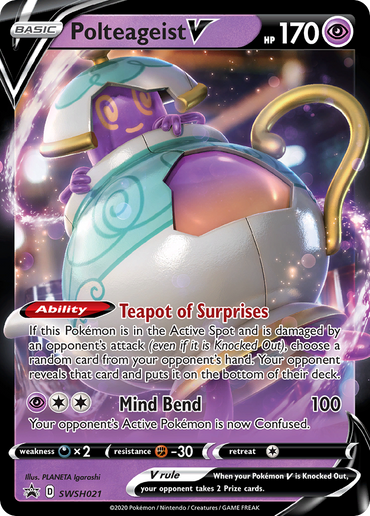 Polteageist V (SWSH021) (Jumbo Card) [Sword &amp; Shield: Black Star Promos] 