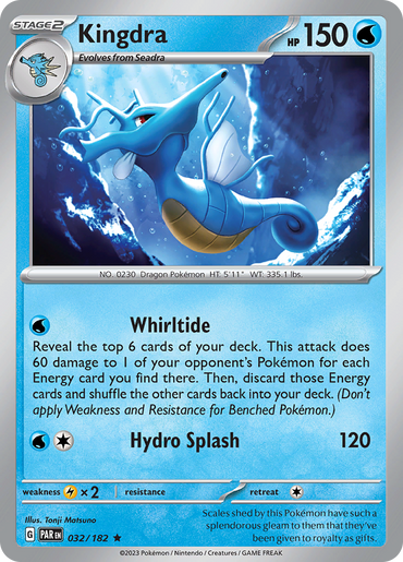 Kingdra (032/182) [Scarlet &amp; Violet: Paradox Rift] 