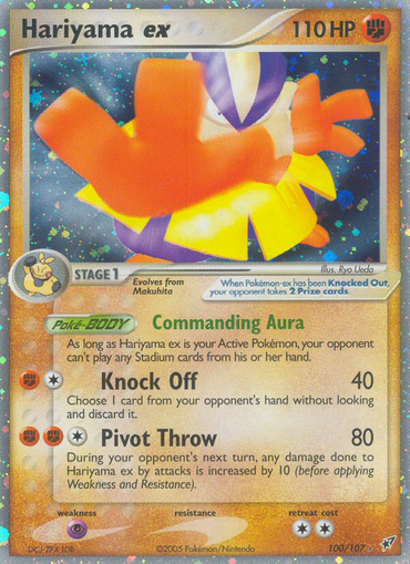 Hariyama ex (100/107) [EX: Deoxys] 