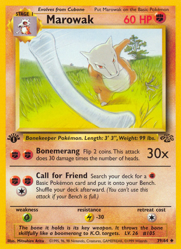 Marowak (39/64) [Jungle 1st Edition] 