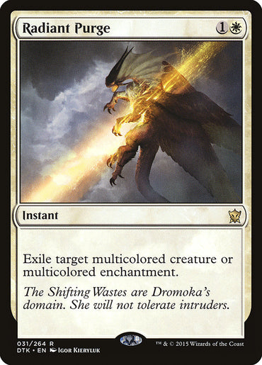 Radiant Purge [Dragons of Tarkir] 