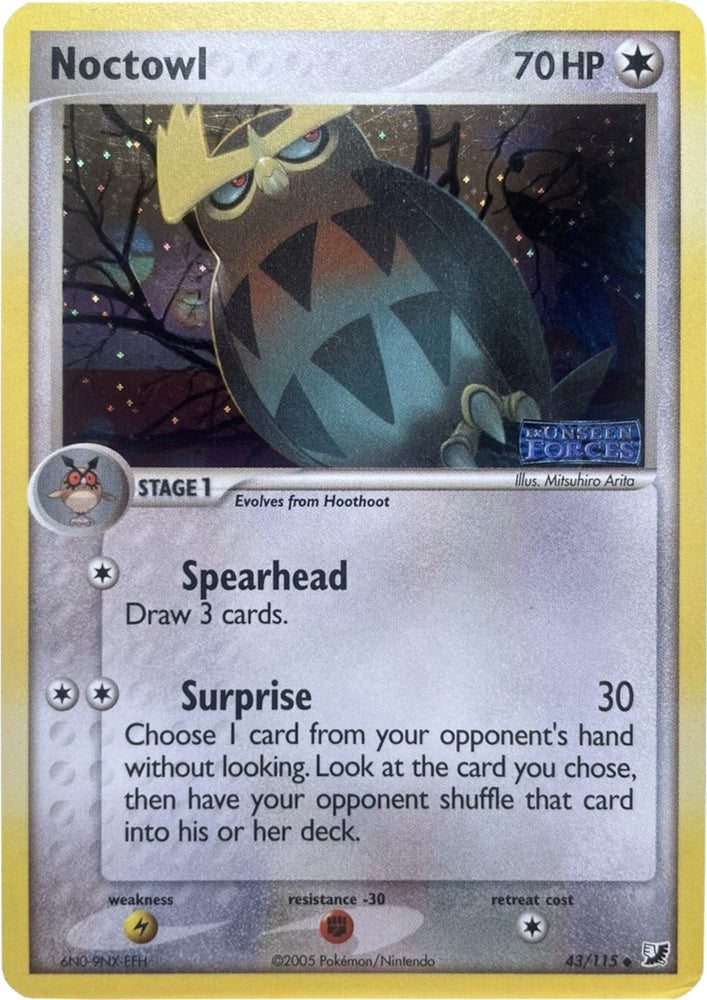 Noctowl (43/115) (Stamped) [EX: Unseen Forces] 