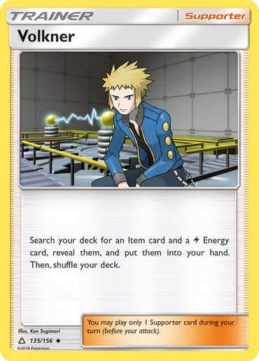 Volkner (135/156) [Sun &amp; Moon: Ultra Prism] 