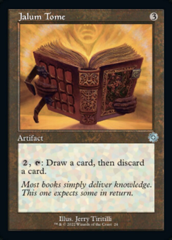 Jalum Tome (Retro) [The Brothers' War Retro Artifacts] 