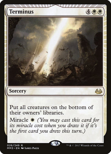Terminus [Modern Masters 2017] 