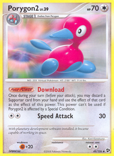 Porygon2 (49/106) [Diamond &amp; Pearl: Great Encounters] 