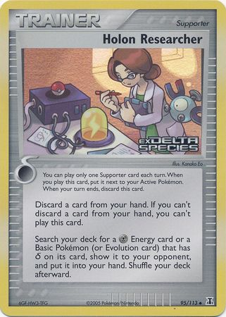 Holon Researcher (95/113) (Stamped) [EX: Delta Species] 