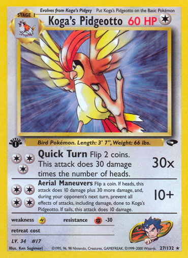 Koga's Pidgeotto (27/132) [Gym Challenge 1st Edition] 