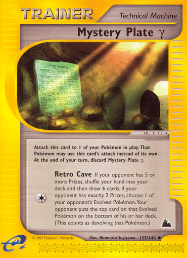 Mystery Plate Gamma (135/144) [Skyridge] 