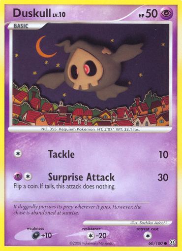 Duskull (60/100) [Diamond &amp; Pearl: Stormfront] 