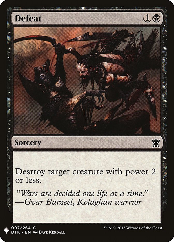 Defeat [Mystery Booster] 