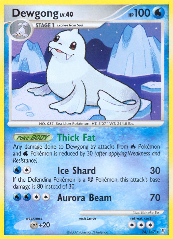 Dewgong (24/147) [Platinum: Supreme Victors] 