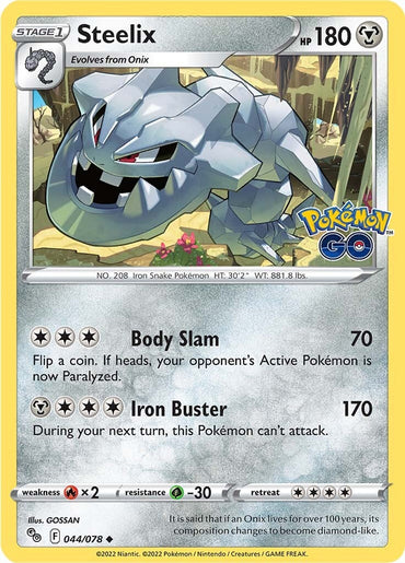 Steelix (044/078) [Pokémon GO] 